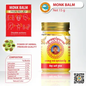 Khmer Balm 15g
