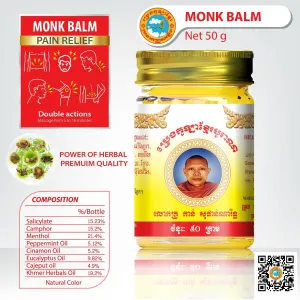 Khmer Balm 50g