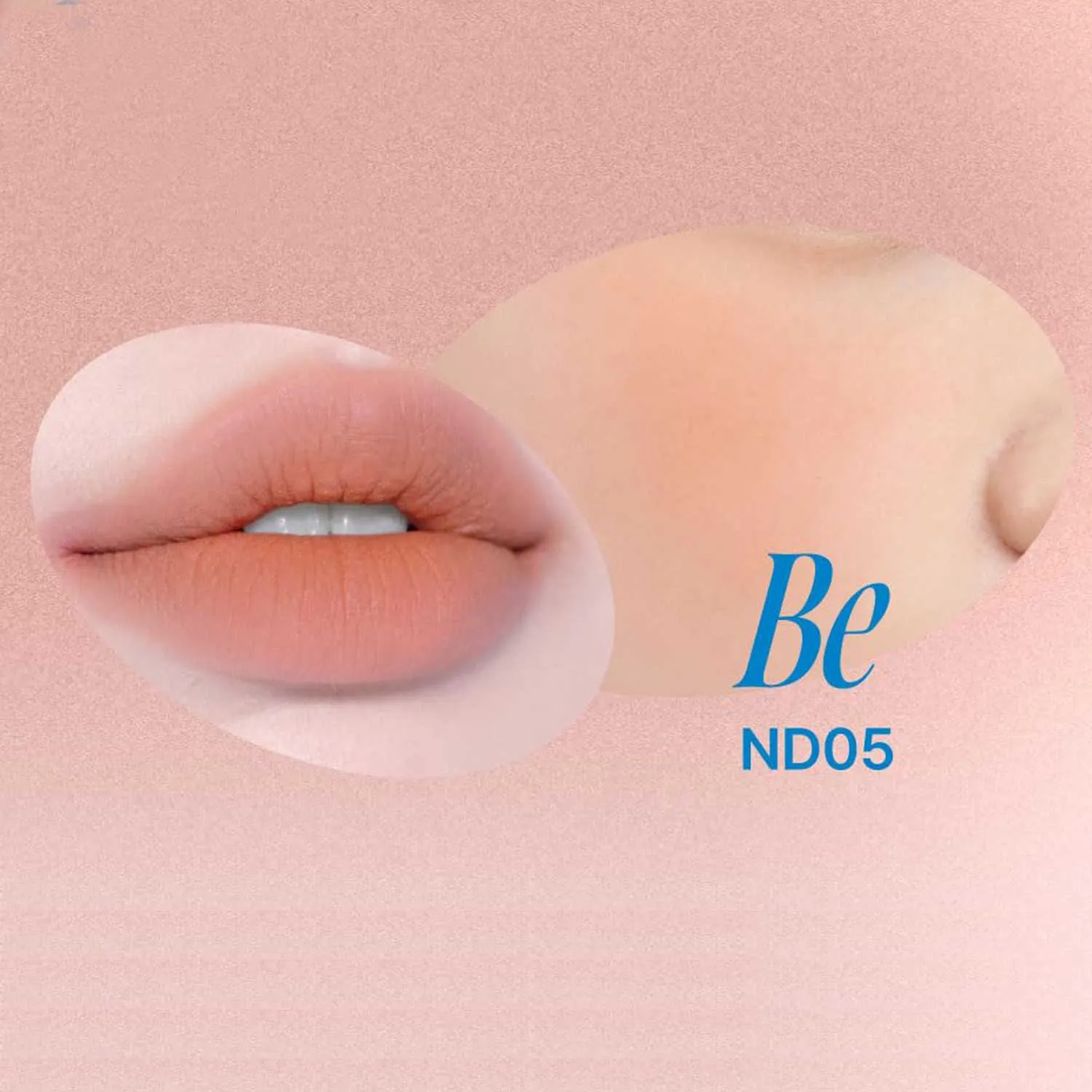 Lip & Cheek Blurry Pudding Pot [#ND05 Be]